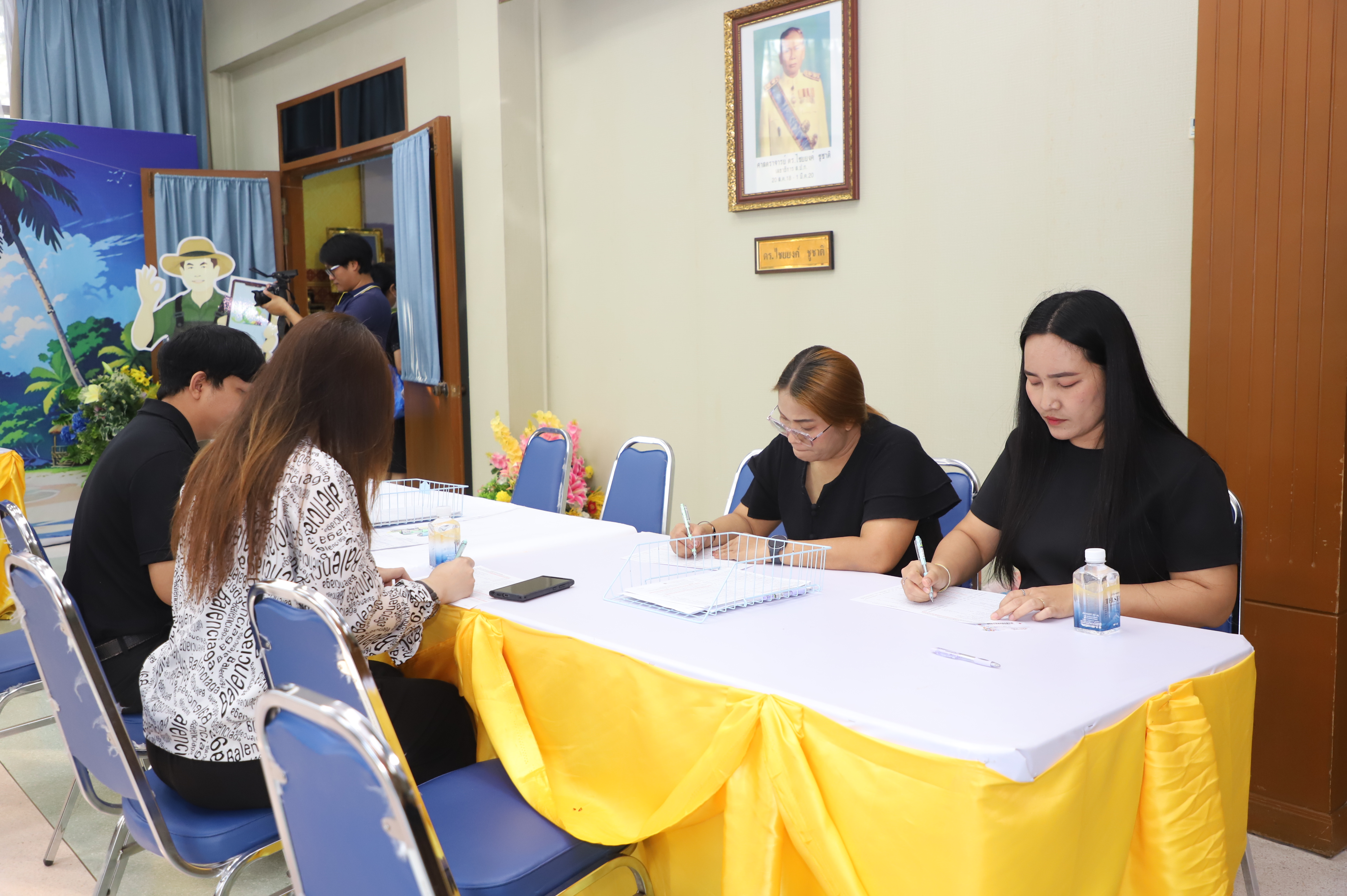 title - ภารกิจแห่งการแบ่งปัน 1 หยด 1 น้ำใจ 